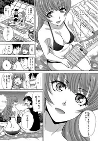 COMIC Anthurium 2016-08 [Digital]