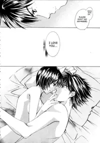 [Saki Kaori] Taiyou ga Ochite Kuru Vol. 3 [English] [SaHa]