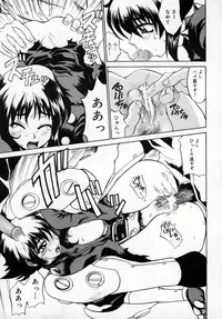 [Moritaka Takashi] Zettai!! Zetsumei Ouendan