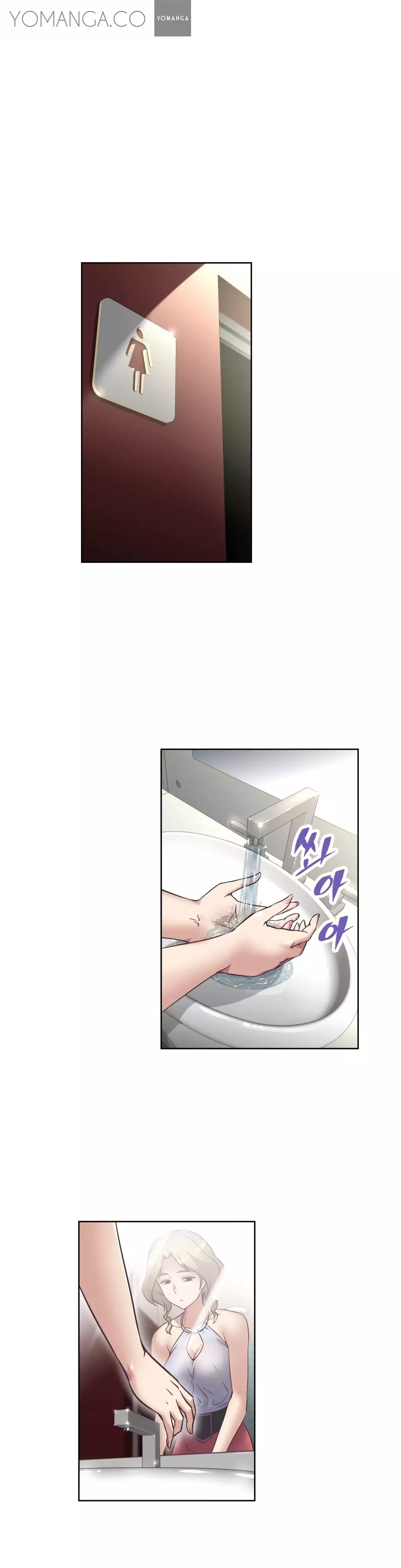 Brawling Go 0-15 Chapters