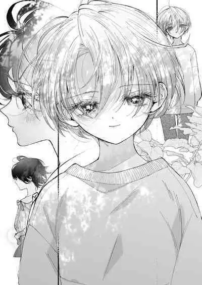 Hinadori no Musou Kiuchi Miu no Dokuhaku