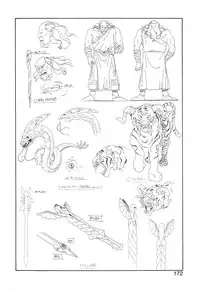 [ITOYOKO] Dragon Pink THE SECRET POWER [English] [EHCOVE]