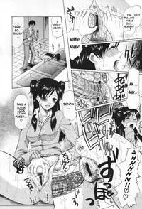 [Saki Urara] May not 'Miss Pervert' fall in love (English)