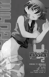 [Ad-Hoc] Mission Y2