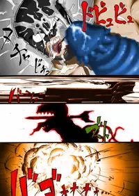 [Rokudenashi] Crisis - 2013 Revision [English]