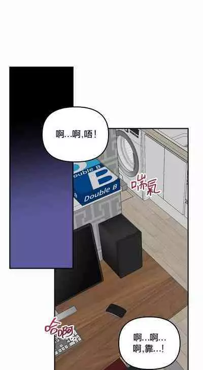 奇妙玩具来袭 01-02 Chinese