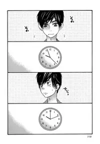 [Junko] Konbini-kun. - Conveni-kun. [Digital]