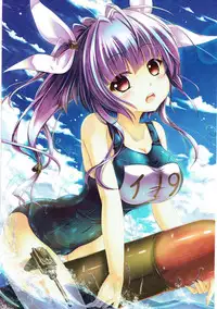 [Jun&Yuri (JunkoS, Yuriko)] Iku Iku! (Kantai Collection -KanColle-)