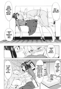 [Ayane] Tsuzureori | Tapestry (Towako 4) [English] [hentropy] [Digital]