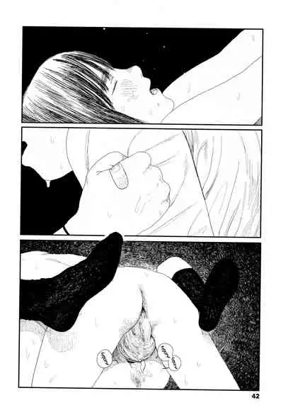 Ochinai Ame | Unfalling Rain Ch. 1-4