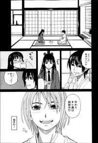 BUSTER COMIC 2013-05