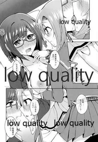 (C96) [Rayroh (Suzuse)] Re-Rock! (The iDOLM@STER Cinderella Girls)