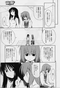 [Miyashita Kei] HAPPINESS DAYS