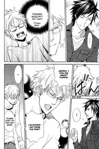 [AF]Katsubou no Manazashi