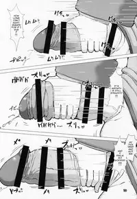 (Futaket 12) [Inuteikoku (Mura)] Ikune Fantasy [English] [JasmineTea]