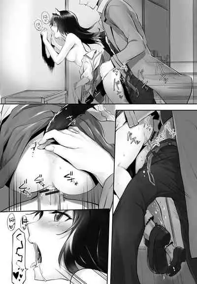 愚か者は猫耳奴隷に依存する～初めての調教生活～ 完全版 1巻