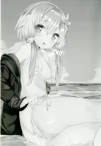 (C92) [AHO-CROSS (Kamioka Chiroru)] Osasoi Ecchi Yukari-chan (VOCALOID)