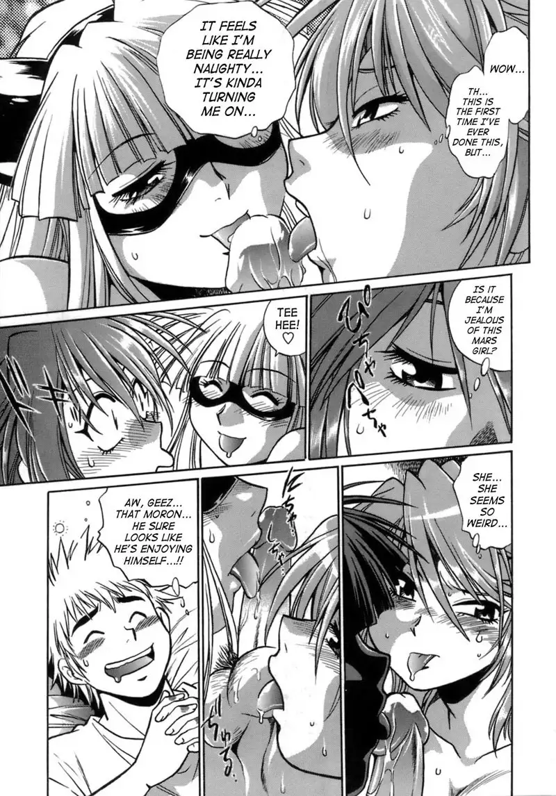 Tail Chaser Vol1 - Chapter 4