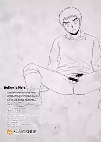 [Sushipuri (Kanbe Chuji)] Hypno Rape -Part One- [English] [_ragdoll]