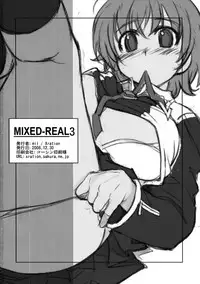 (C75) [Xration (mil)] MIXED-REAL 3 (Zeroin) [English]