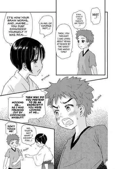 Yoru no Hokora Shaman