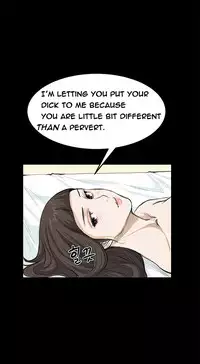 [Keum Sah Gong] Si-Eun Ch.1-32 (English) (Ongoing)