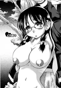 [Jinbo Hitode] Chichi-Peta Oyakodon