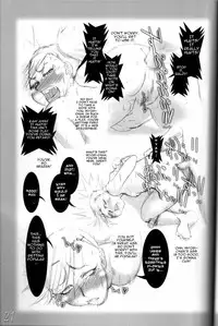 (ComiComi10) [HIGHWAY-SENMU (Maban, Saikoubi)] H-Sen vol. 11 (BLEACH) [English]