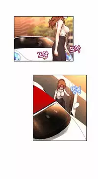 [Cave Bear] Mia's Tool Ch. 0-15 [English]