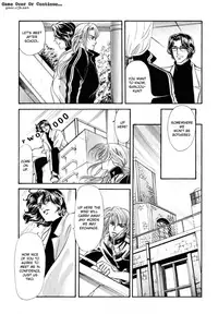 [Tori Maia] Sadistic Boy Vol.03 [English]