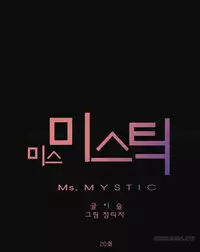 Miss Mystic Ch.1-20 (English) (Ongoing)