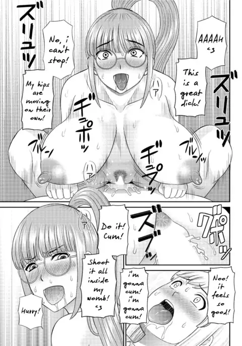 Megumi-san wa Musuko no Kanojo Ch.1-4
