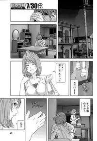 [Kijitora Nukoji] Lost (Last Update : 2016-09)