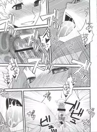 (C80) [MünchenGraph (Various)] Jingai Shoujo (Various)