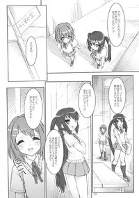 (C76) [Apricot Sirup (Hi~mosu)] K-SUKU! (K-ON!)