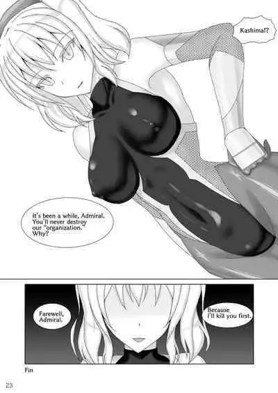 [Misty Wind (Kirishima Fuuki)] Taimakan Kashima Flesh Prison Training [English]