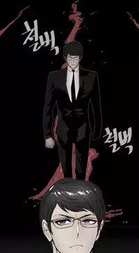 HouseHold Affairs 【卞赤鲤个人汉化】1~32话(持续更新中)