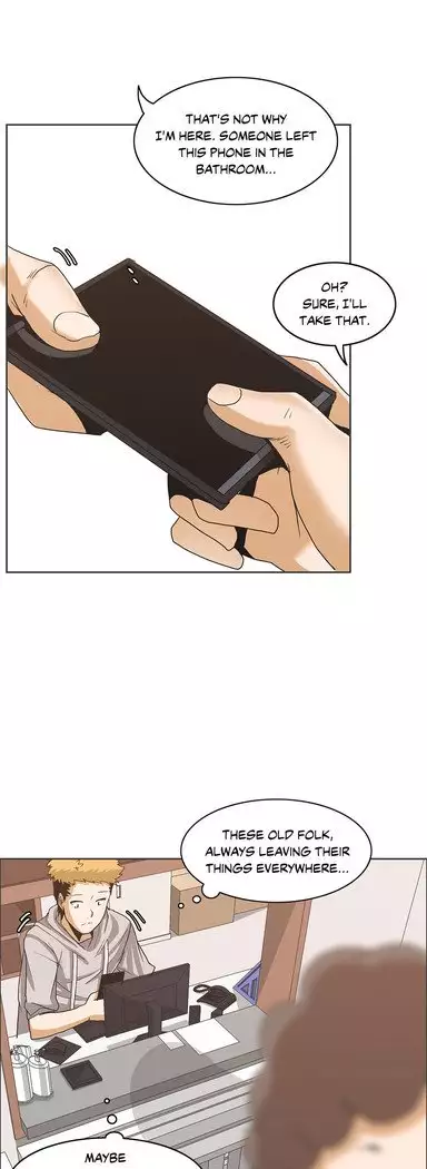 The Girl That Wet the Wall Ch. 3 - 10