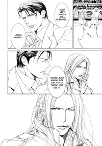 [Yamane Ayano] Finder no Ori (ENG)