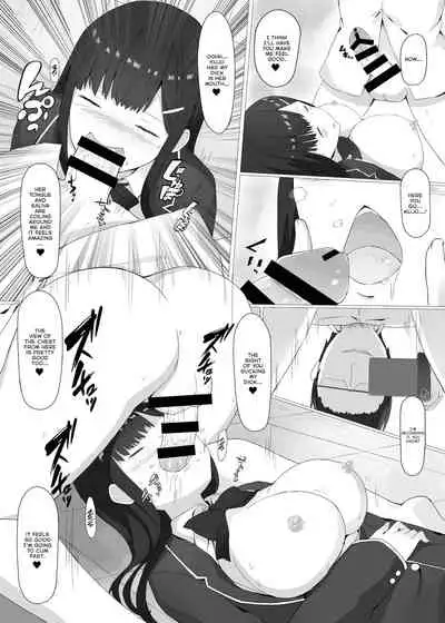 [Min to Ao (Shikuro)] Kikenbi Suikan [English] [Thennos Scans] [Digital]