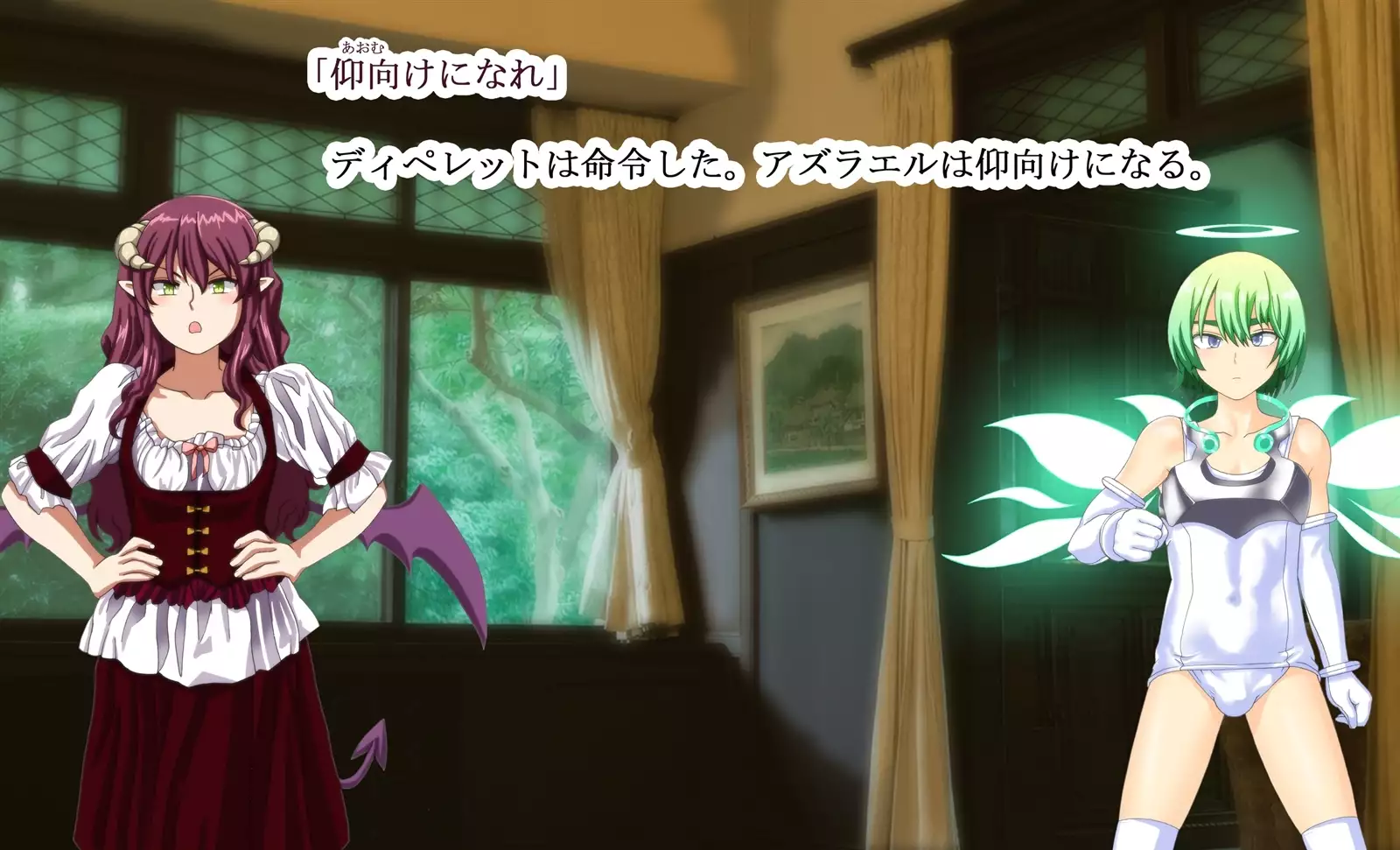 Monmusu Qu*st 5 -Pet Life of Succubus Manor-