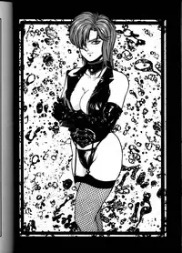 (C56) [ALPS (Ankokudou Shinkaigyo)] Ankoku-dou shinkaigyo e hua xuan-Shuu (Various)