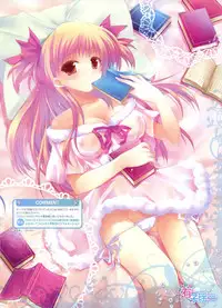 Dengeki Moeoh 2012-06 (new)