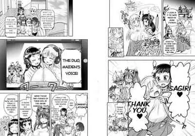 Anime-Tamei!