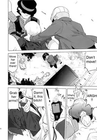 (C78) [Takotsuboya (TK)] That Is It (K-ON!) [English] [Trinity Translations]