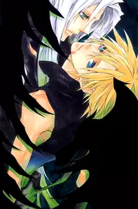 (SUPER16) [kiki (Fujiwara Beni)] Idea (Final Fantasy VII) [English] [Sugar Parade]