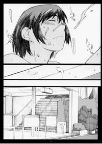 (C79) [Kansai Orange (Arai Kei)] Natsufuku! [Summer Dress] (Yotsuba&!) [English]