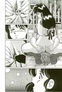 [Suzuki Shigeru] Momoiro Ecchi