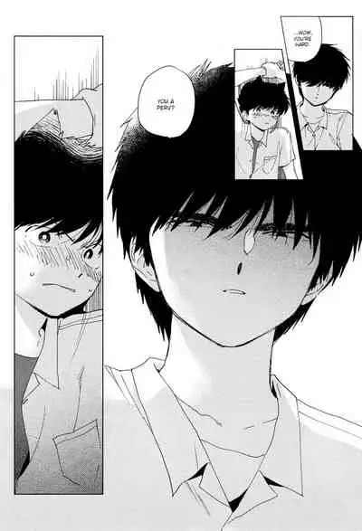 Shishunki na Omaera no Muda na Doryoku