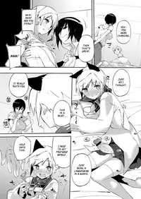 [Akaume] Onee-san wa Tsuyoikara [English] {XCX Scans}